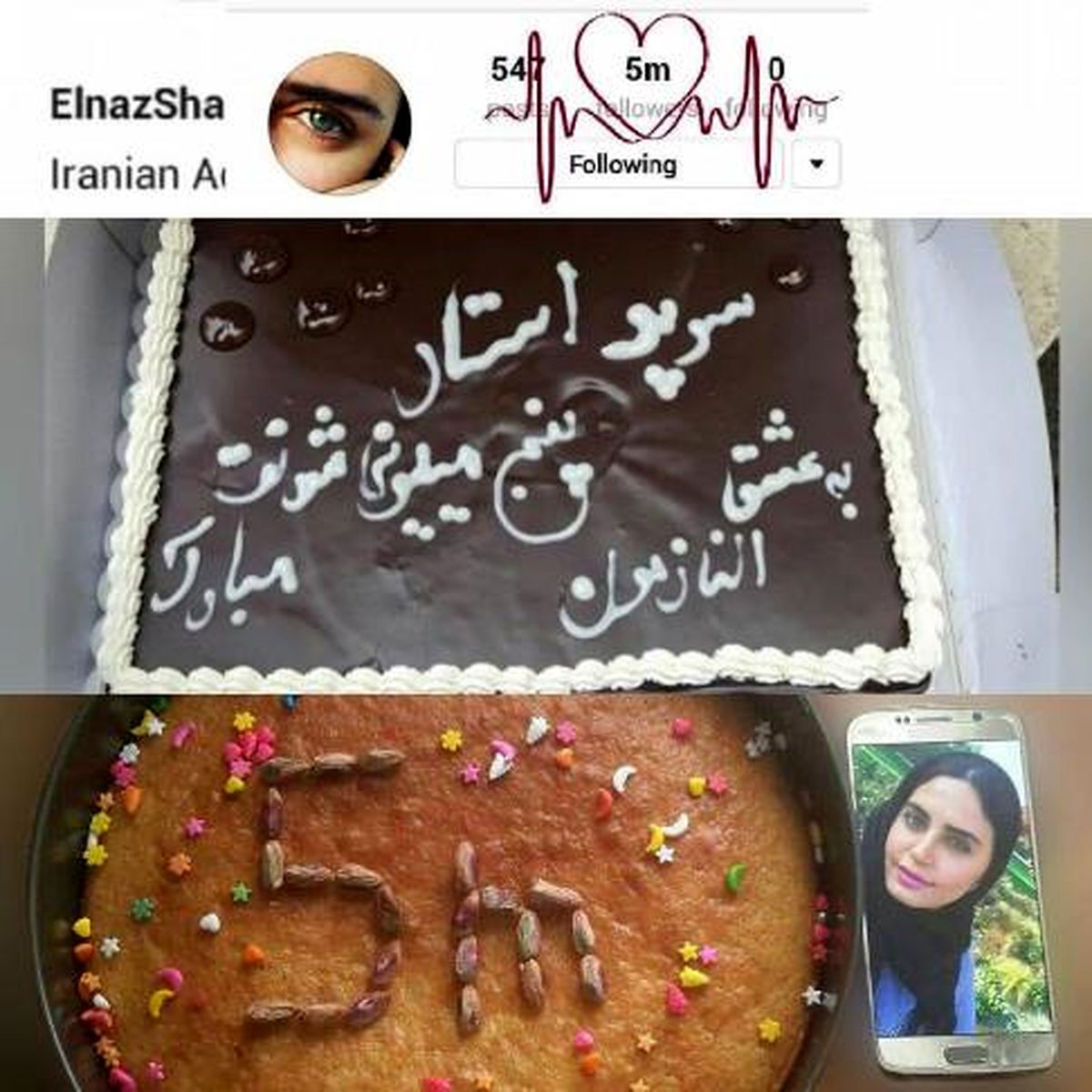 فالوئرهای خانم بازیگر میلیاردر ۵ میلیونی شد +عکس