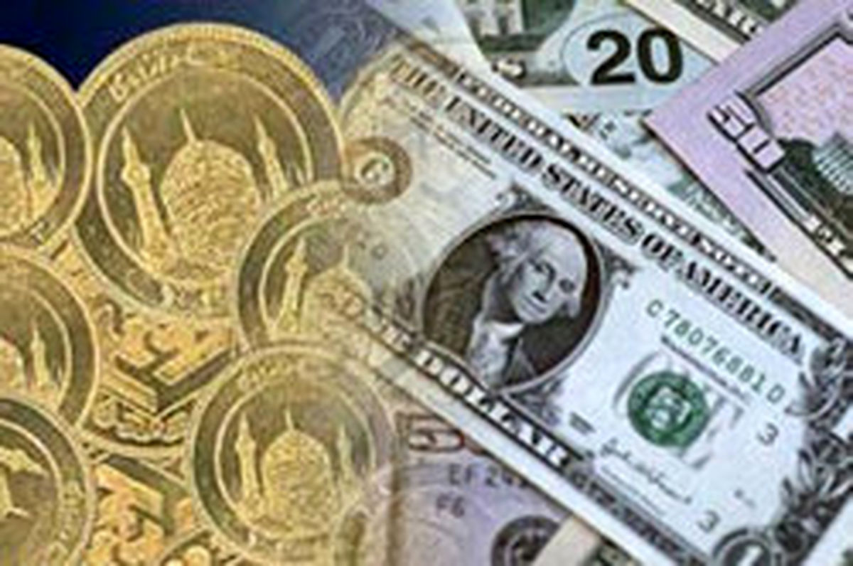 آخرین قیمتها از بازار سکه، طلا و ارز