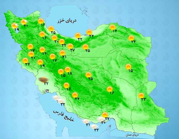 عکس: هوا گرمتر میشود