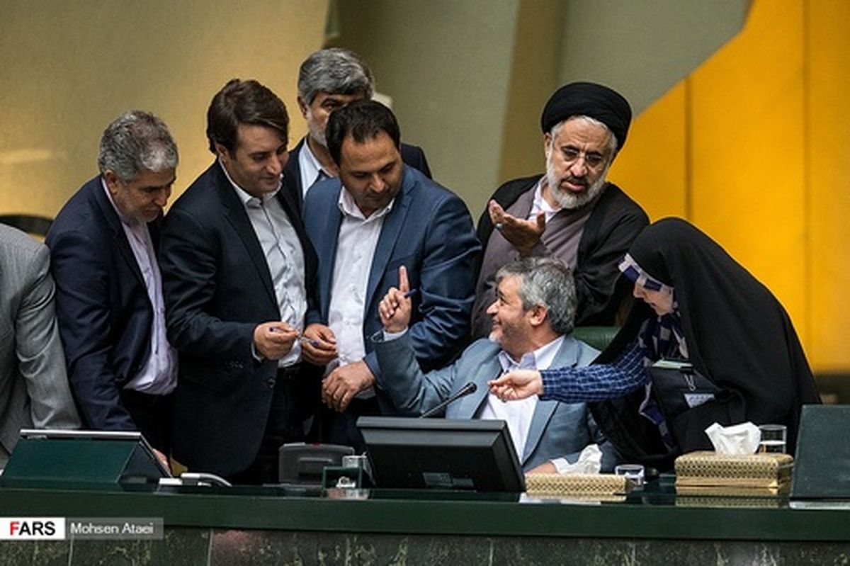 تصاویر: حواشی جلسه علنی مجلس / ۳۰ تیر ۹۸