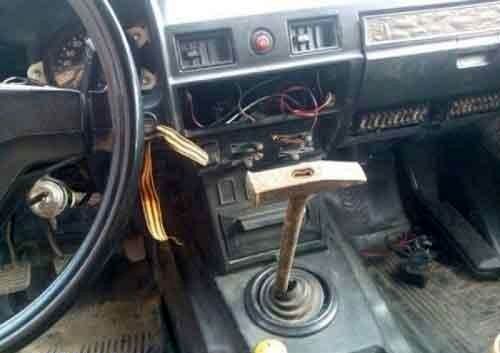 دنده اتومات که میگن اینه!!!