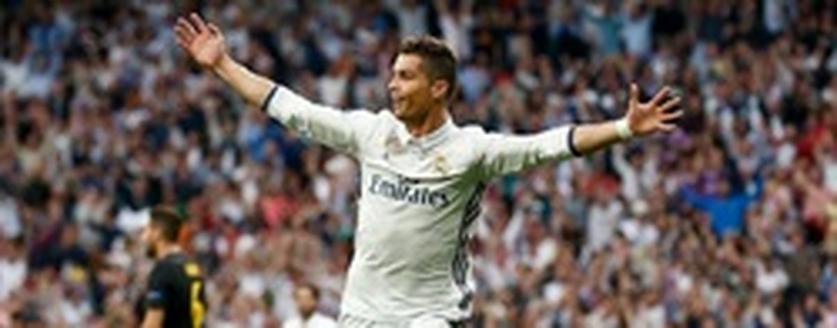 فیلم: ستاره های پرتغالی شاغل در لالیگا