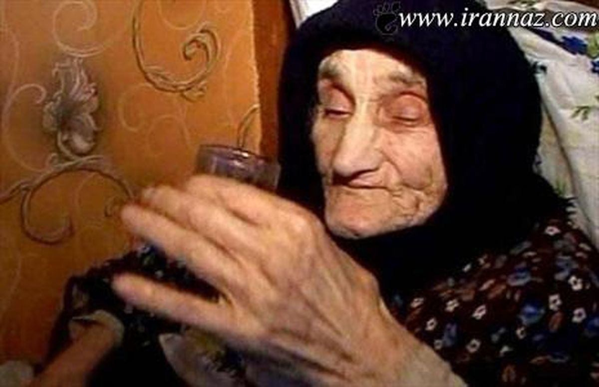 پیرترین انسان دنیا