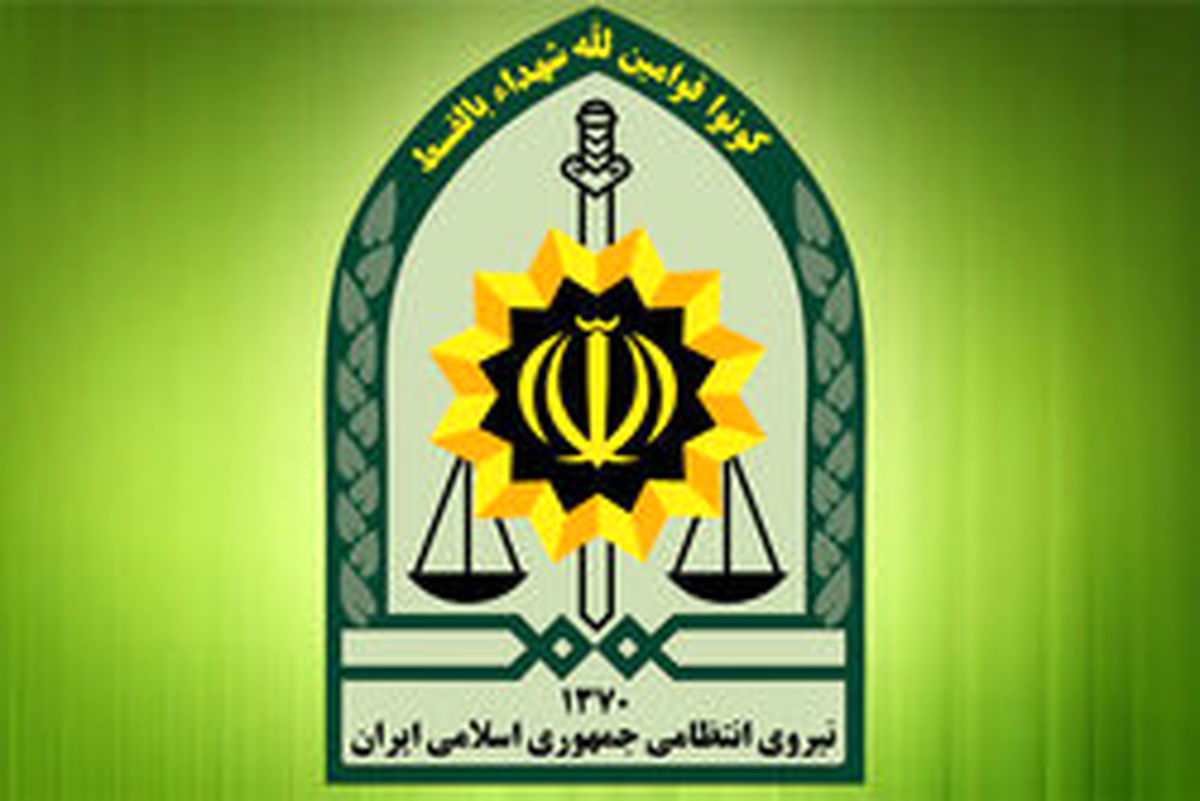 هلاکت عامل شهادت مامور انتظامی بهبهان