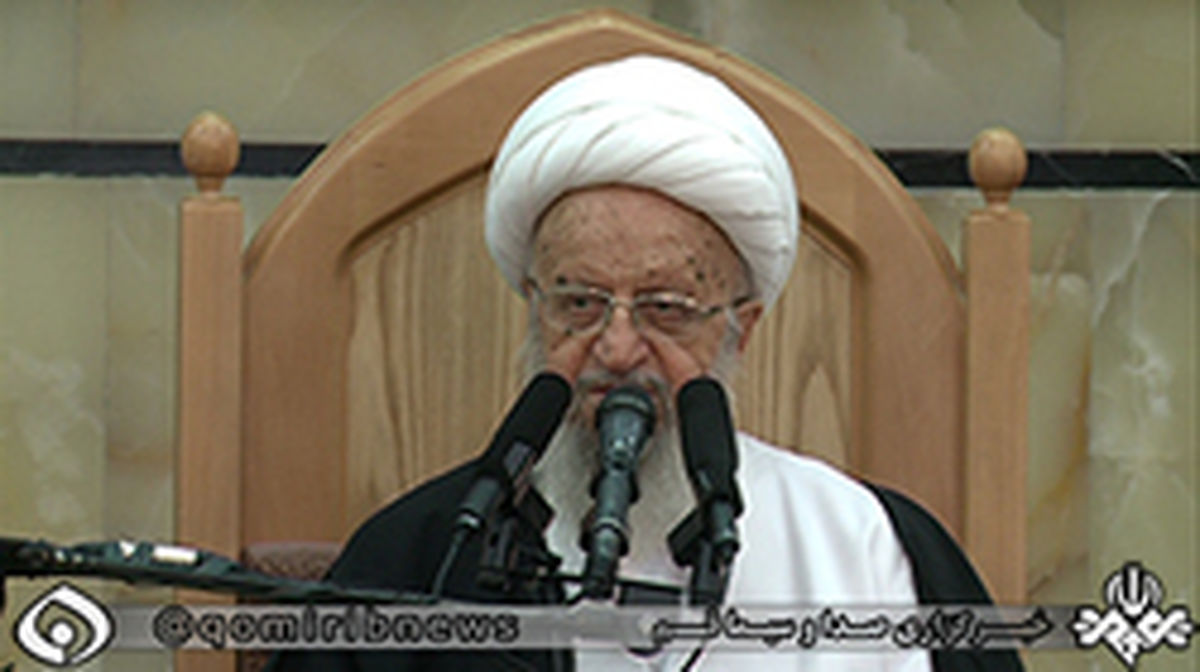 پیشنهاد آیت الله مکارم شیرازی به متولیان جایزه صلح نوبل