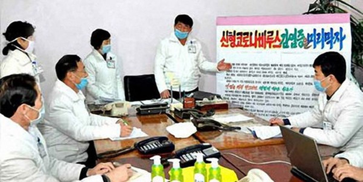 کره شمالی: در حال ساختن واکسن کرونا هستیم