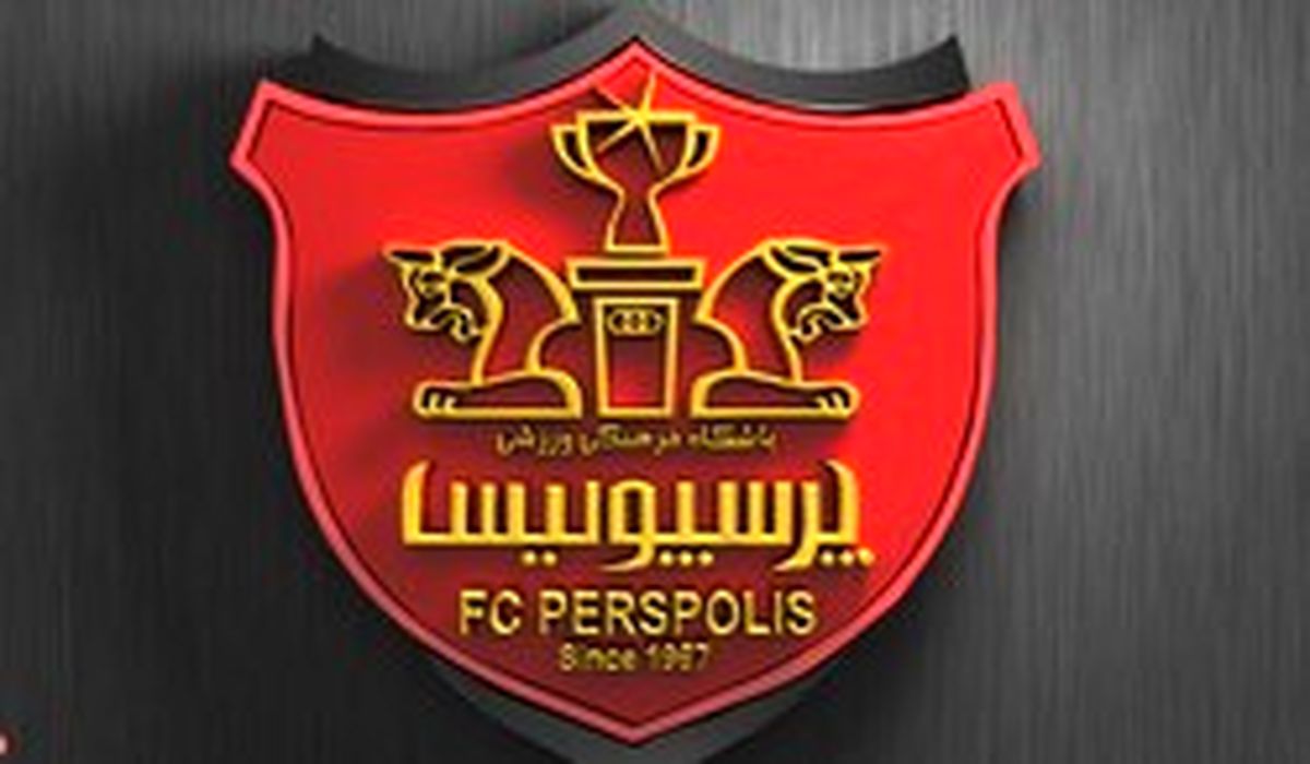 پرسپولیسی‌ها در سفارت کرواسی حاضر شدند