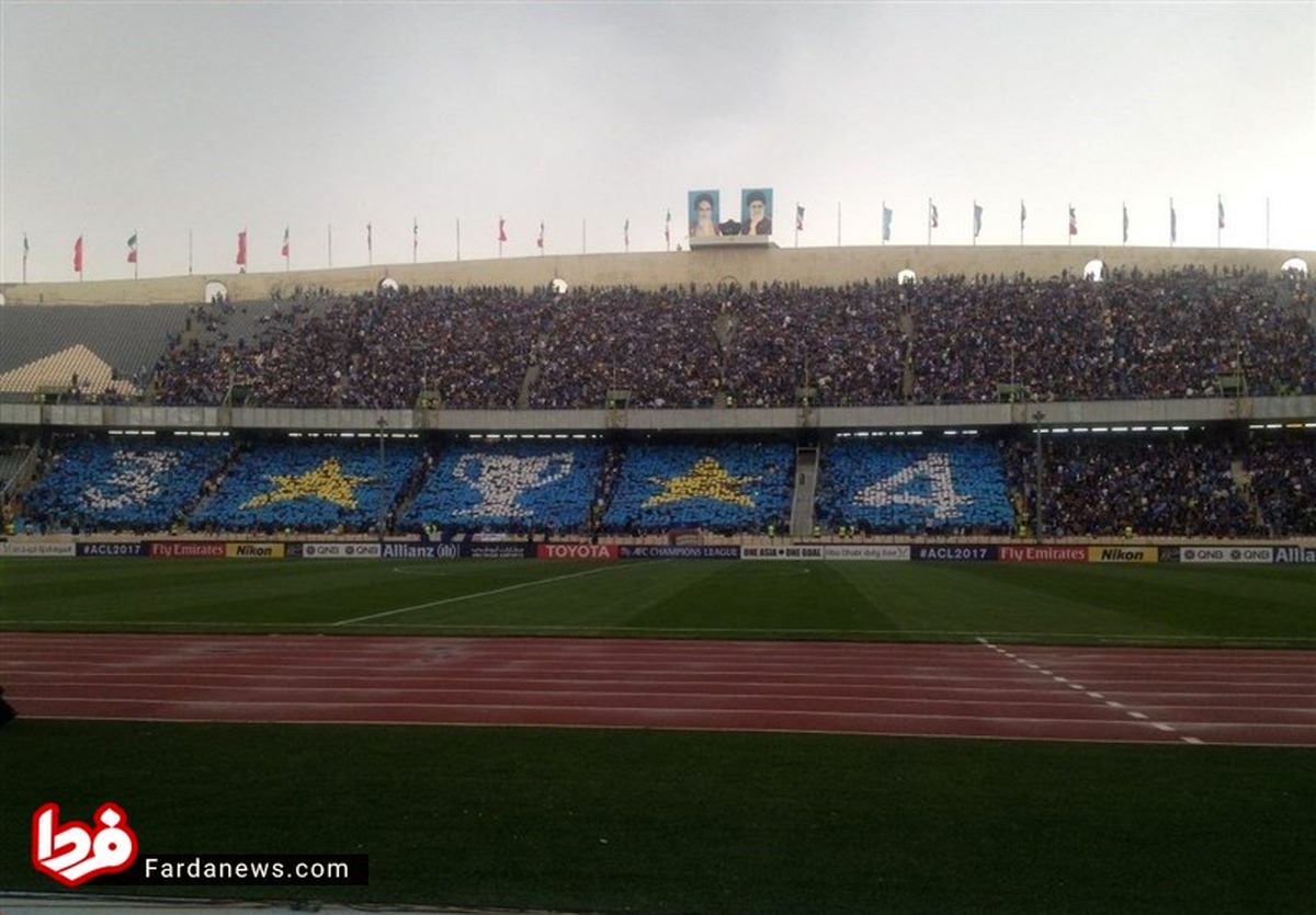 عکس: طعنه آبی های پایتخت به پرسپولیسی ها