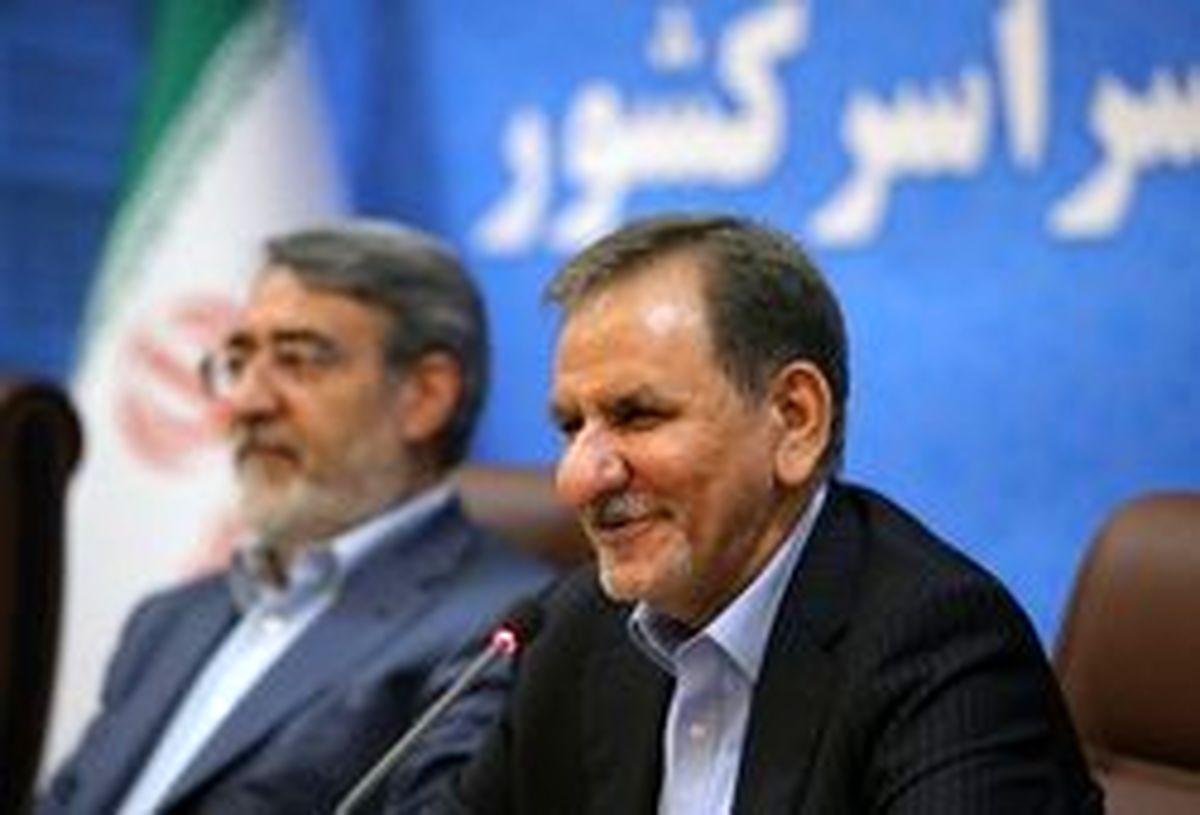 جهانگیری: از جنگ اقتصادی سربلند بیرون خواهیم آمد