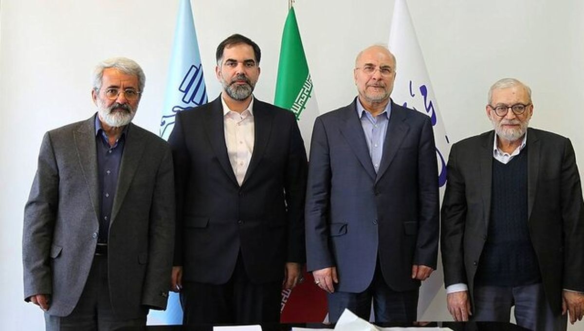 برگزاری دومین جلسه هیأت امنای کتابخانه مجلس در دوره جدید با حضور قالیباف