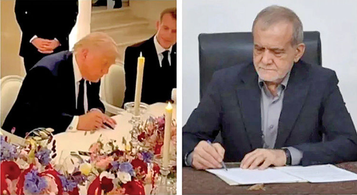 مسائل کلیدی در توافق ایران و آمریکا