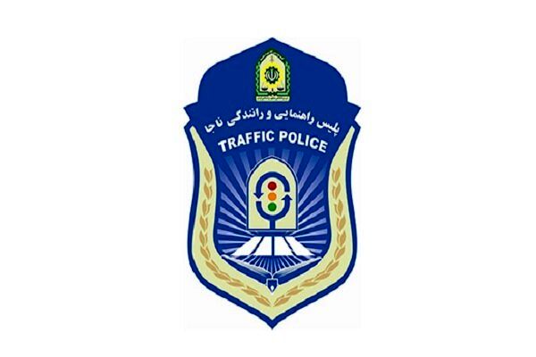 واکنش پلیس به ادعای هک شدن سایت راهور