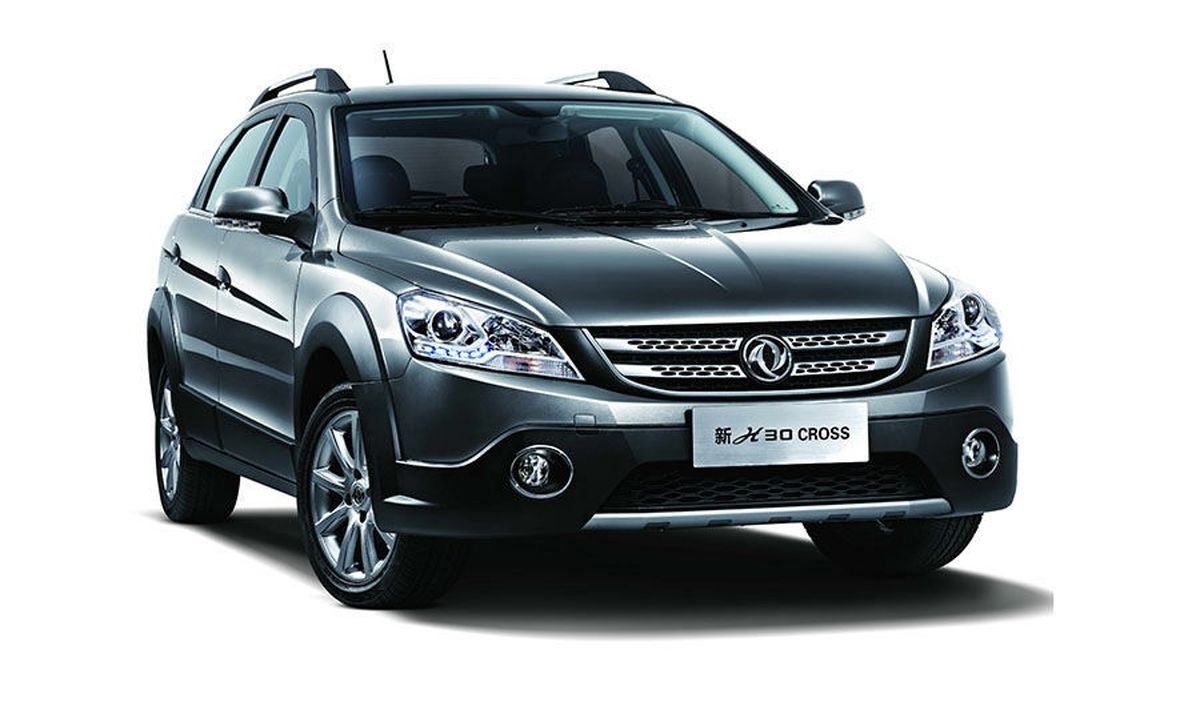 لوازم یدکی خودرو