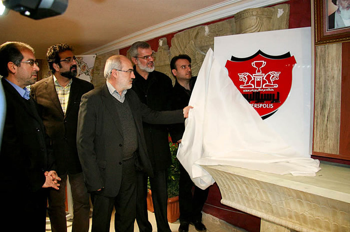 عكس/ لوگو جدید پرسپولیس