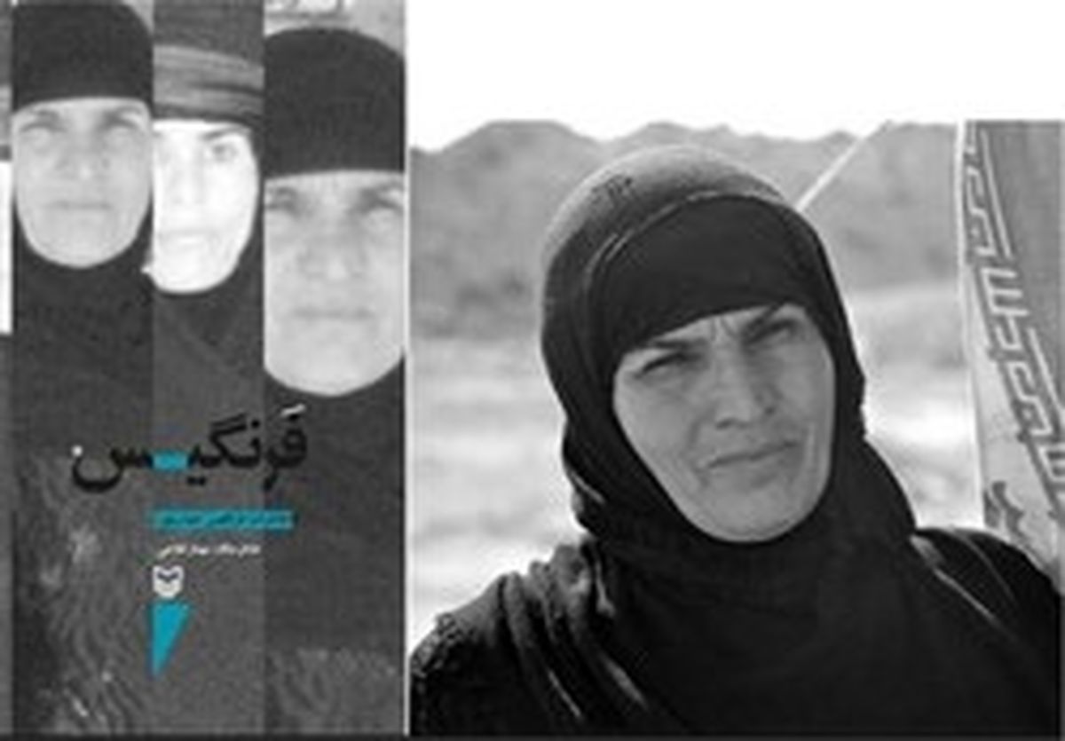 آرزوی فاطمه معتمدآریا برای بازی در یک نقش +تصاویر