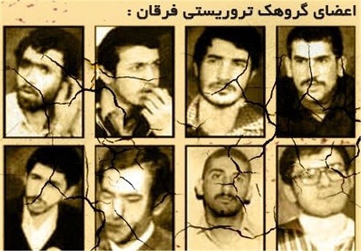 ترور و تباهی؛ فرجام افراطیون سطحی‌نگرِ «فرقان»