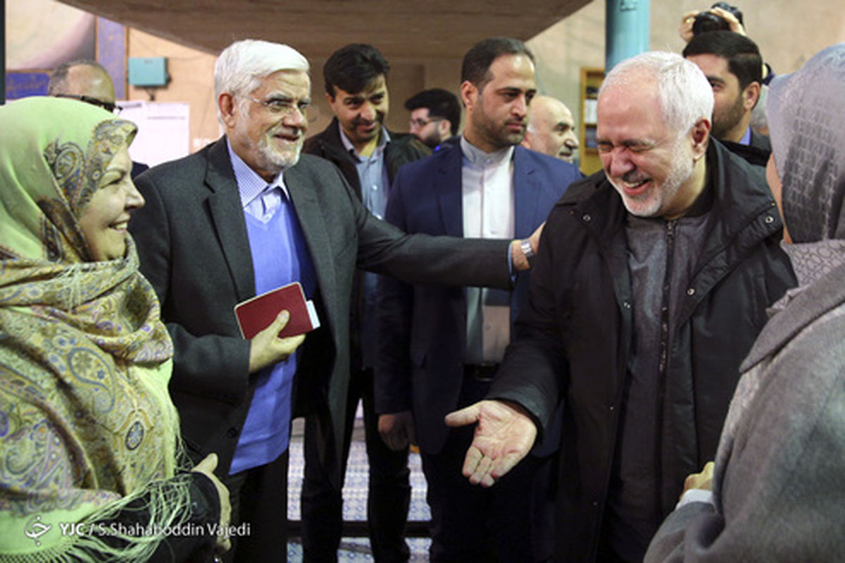 بگو بخند خانواده ظریف و عارف +عکس