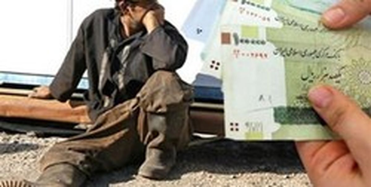 لزوم بازنگری در قانون تعیین دستمزد کارگران