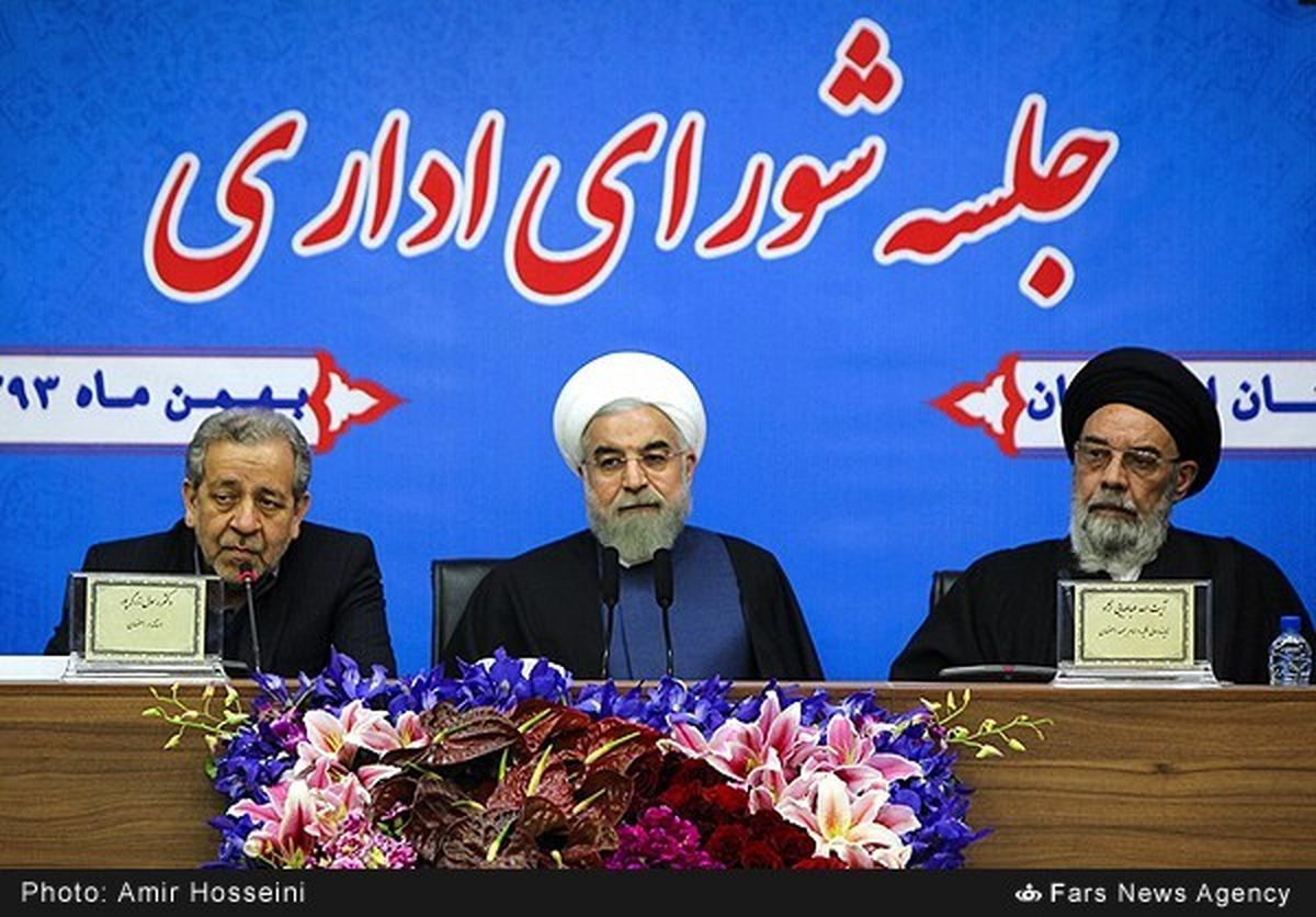 جلسه‎شورای‎اداری‎روحانی‎دراصفهان/تصاویر