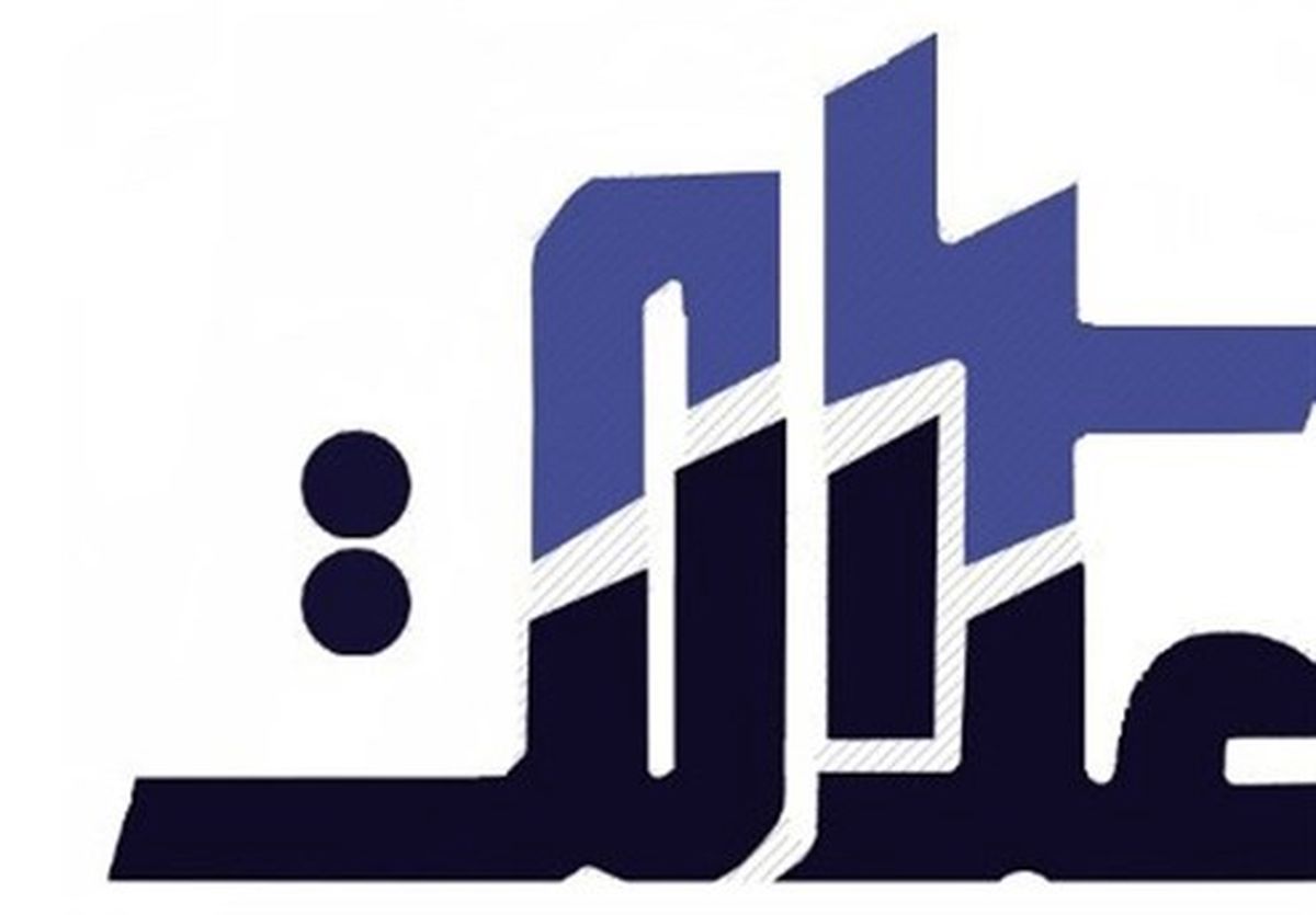 سود سهام عدالت کی واریز میشود؟