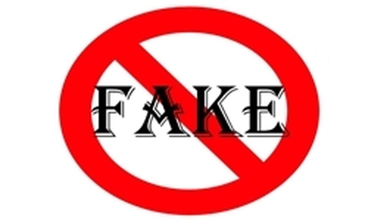 بازار اجناس تقلبی به «رسانه»‌ها رسید! +تصاویر