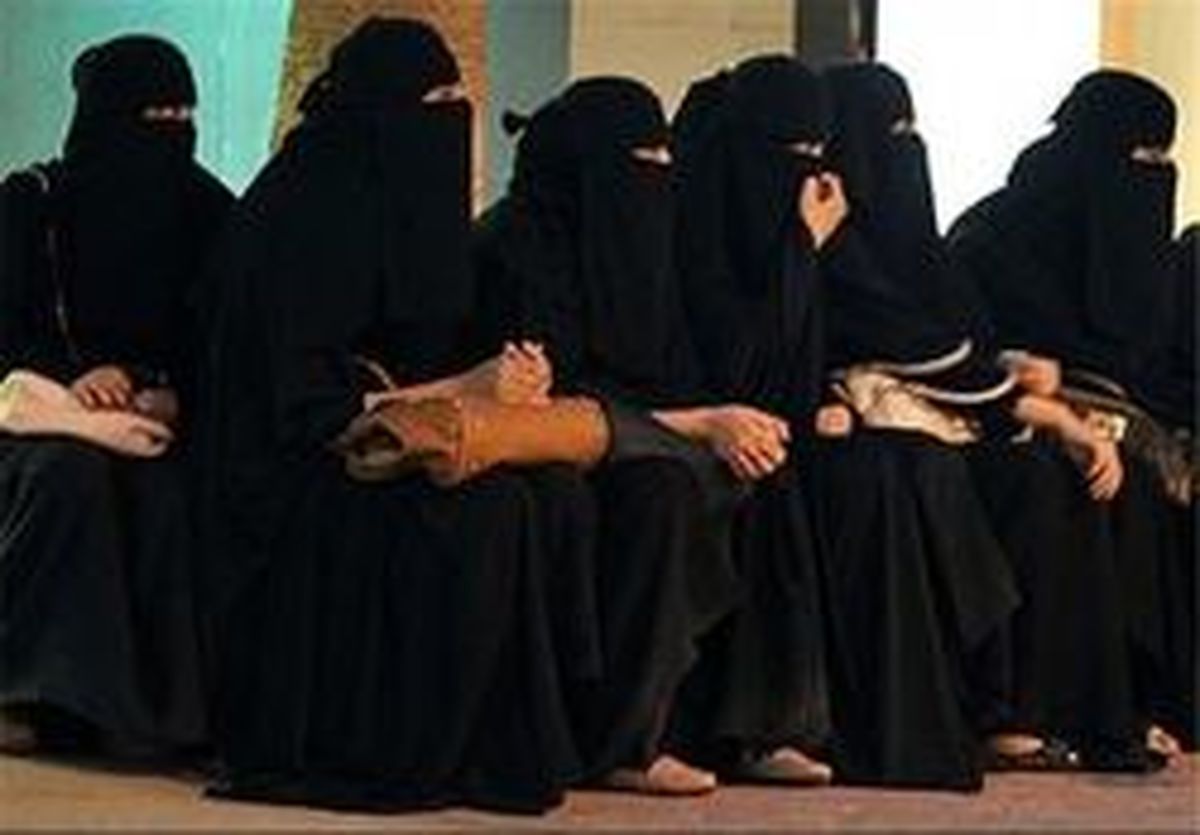 فراخوان مرزبانی عربستان برای استخدام زنان