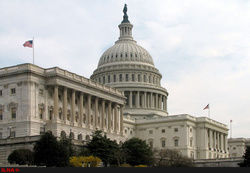 آمریکا امروز جزئیات ازسرگیری تحریمها علیه ایران را اعلام میکند