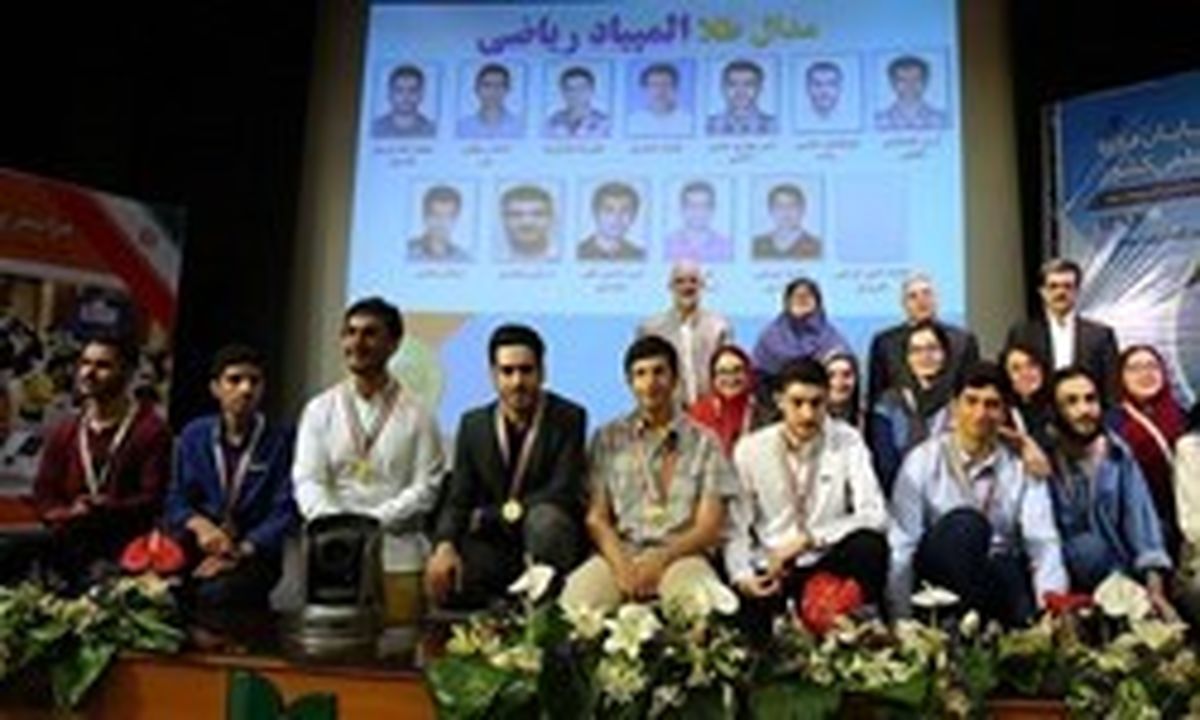 ۸۲ هزار دانشجوی ایرانی در آمریکا تحصیل میکنند