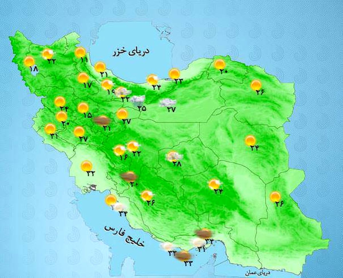 عکس: وضعیت جوی استان‎ها در یک نگاه
