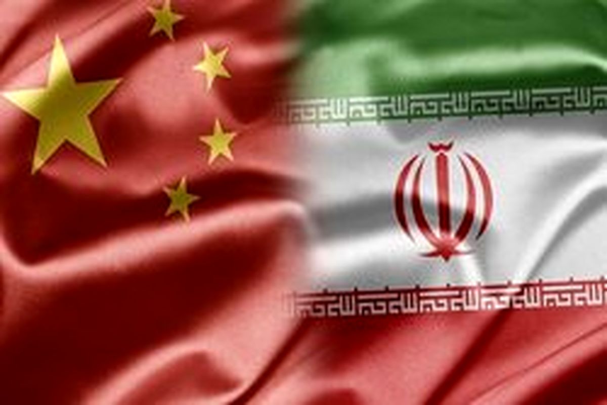 ایران و چین می توانند آمریکا را دور بزنند