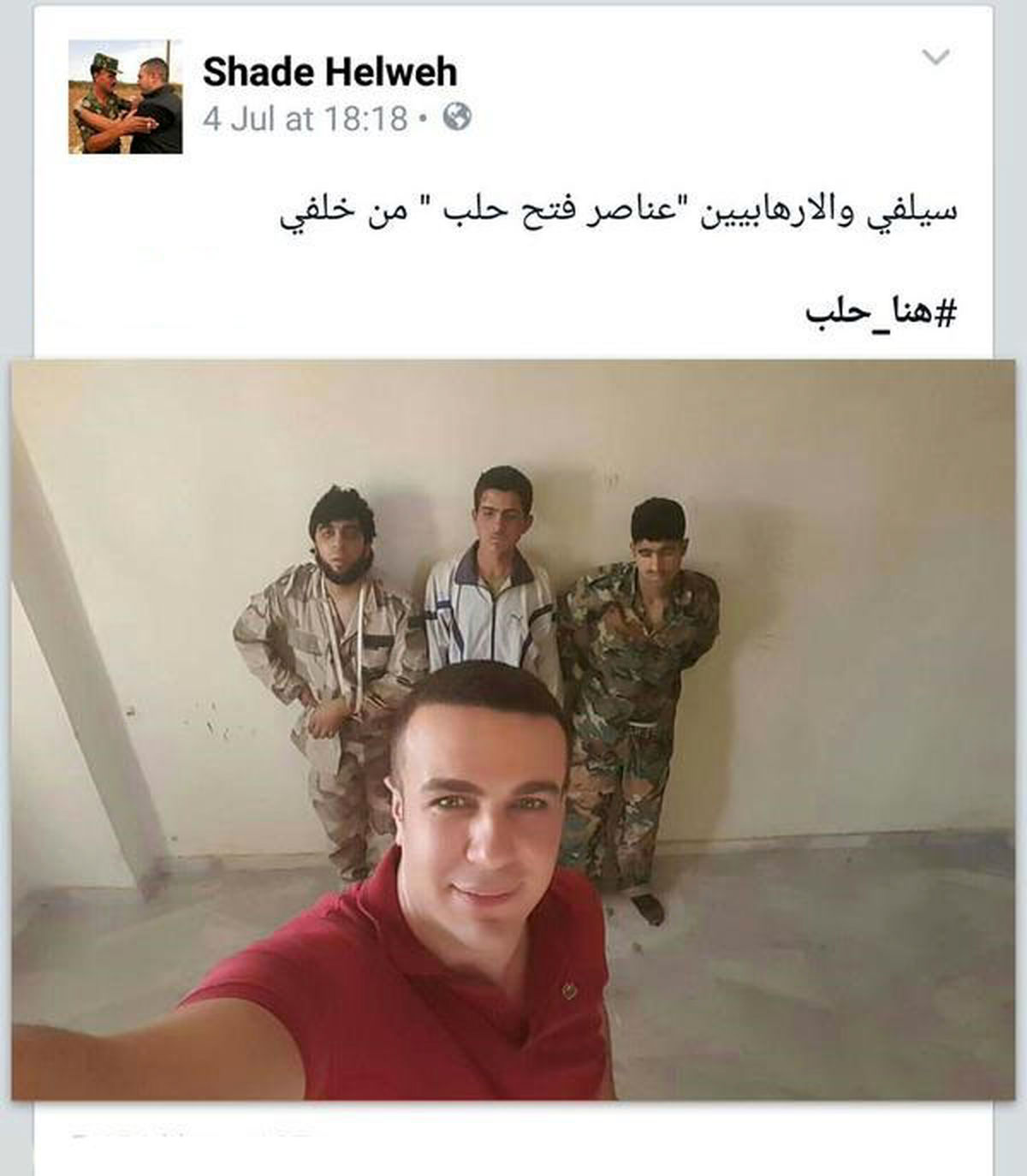سلفی جالب خبرنگار با داعشی‎ها+تصاویر