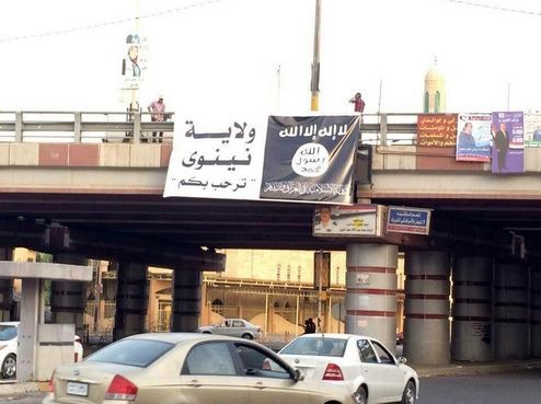 عکس/داعش به اهالی نینوا تبریک گفت