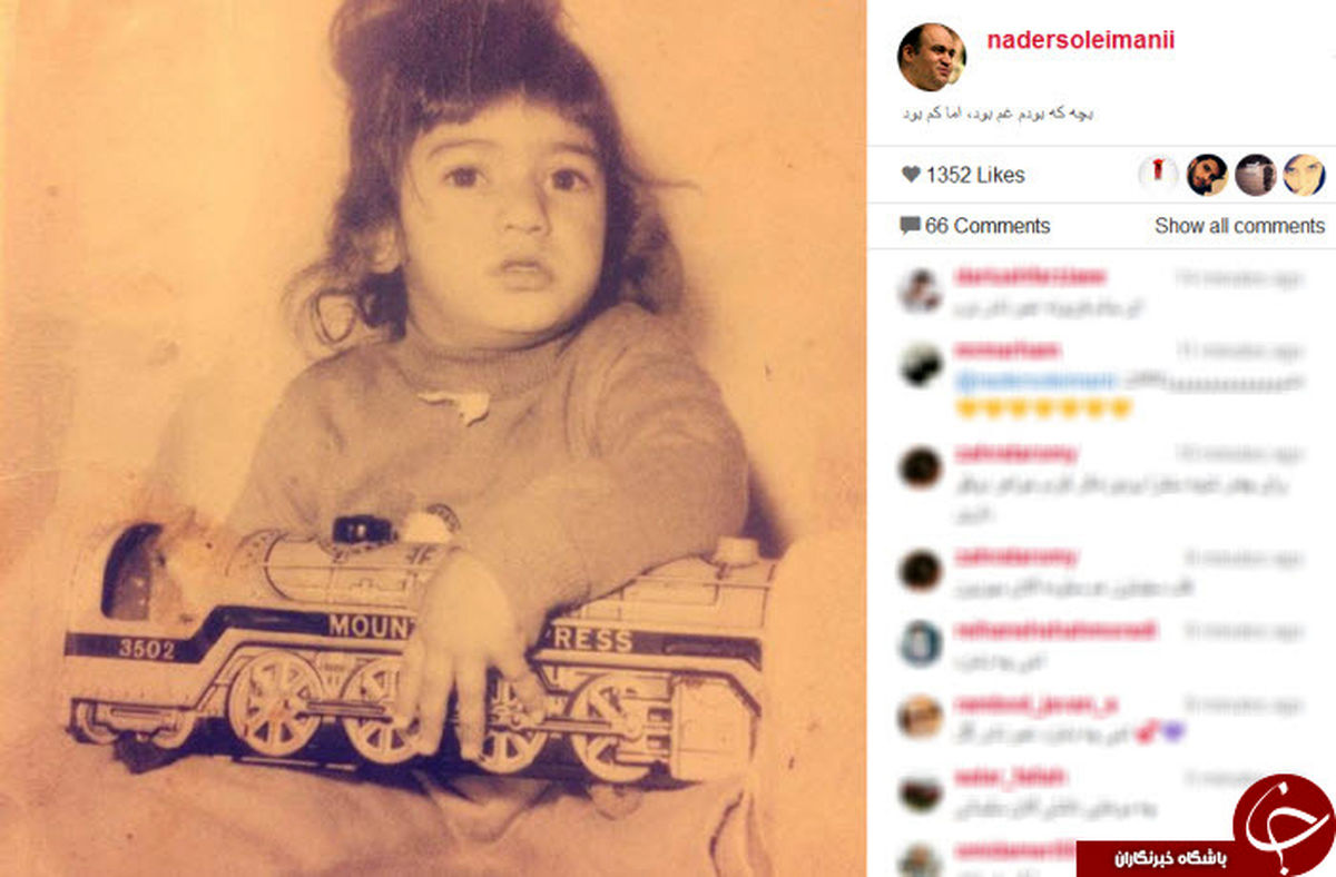 عکس جالب و دیدنی از آقای بازیگر