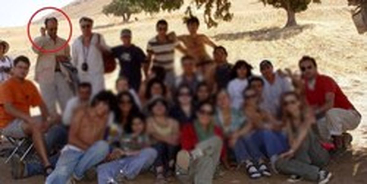 اتحاد موسسات محیط زیستی با اسرائیل +تصاویر