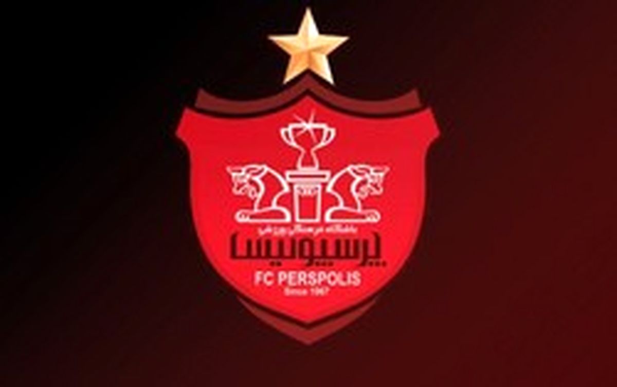 مقصر افتضاح میلیاردی در پرسپولیس