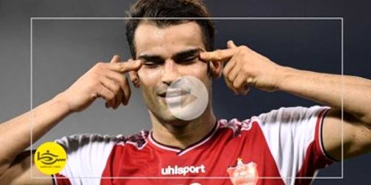 ضربات پنالتی نفس گیر پرسپولیس یک (۵) - النصر یک (۳) +فیلم