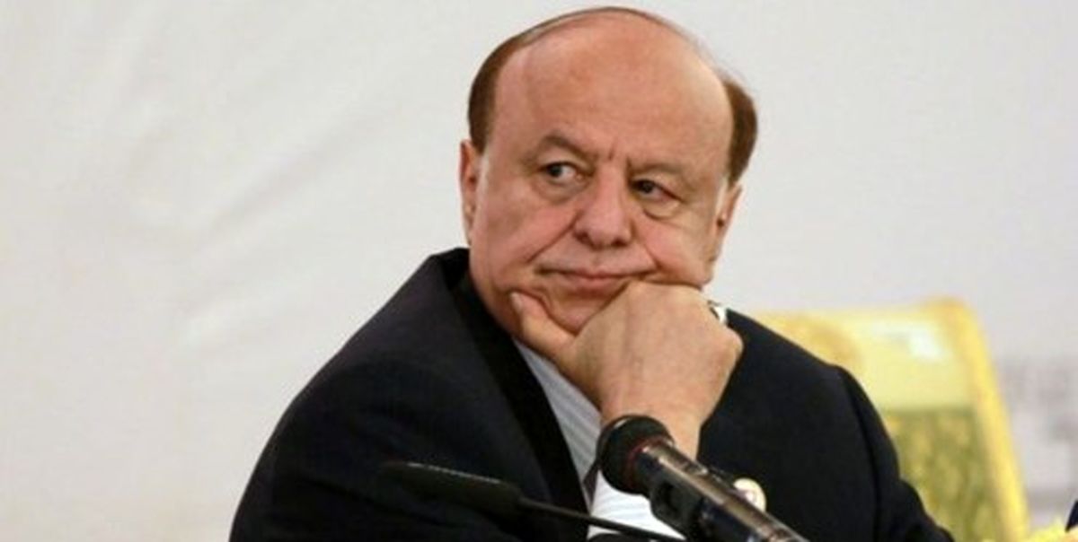 دولت مستعفی یمن خواستار اعتراض به ایران شد