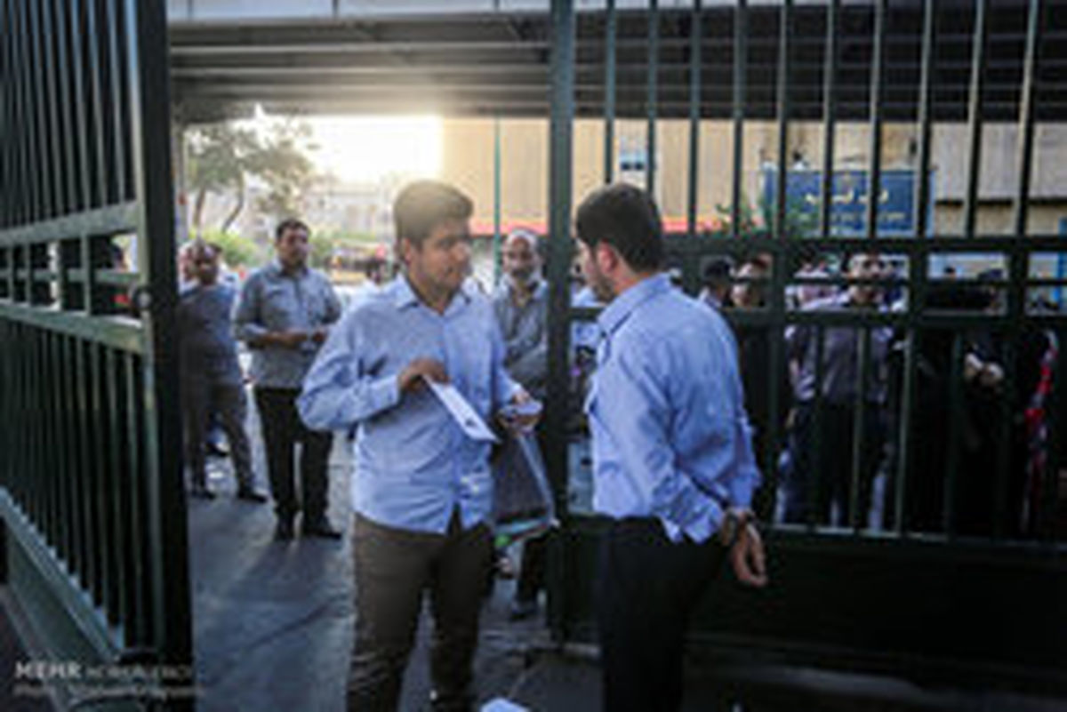 جزئیات توزیع کارت آزمون ارشد فراگیر پیام نور