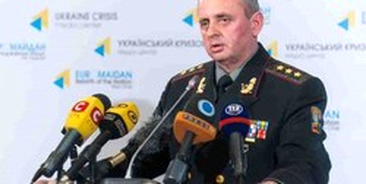 تهدیدهای روسیه علیه اوکراین به بالاترین حد رسیده است