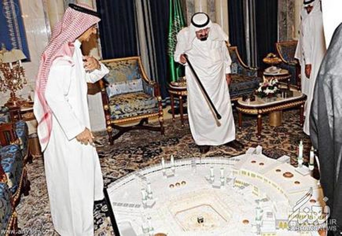 طرح کعبه برای سال 2020 میلادی/عکس