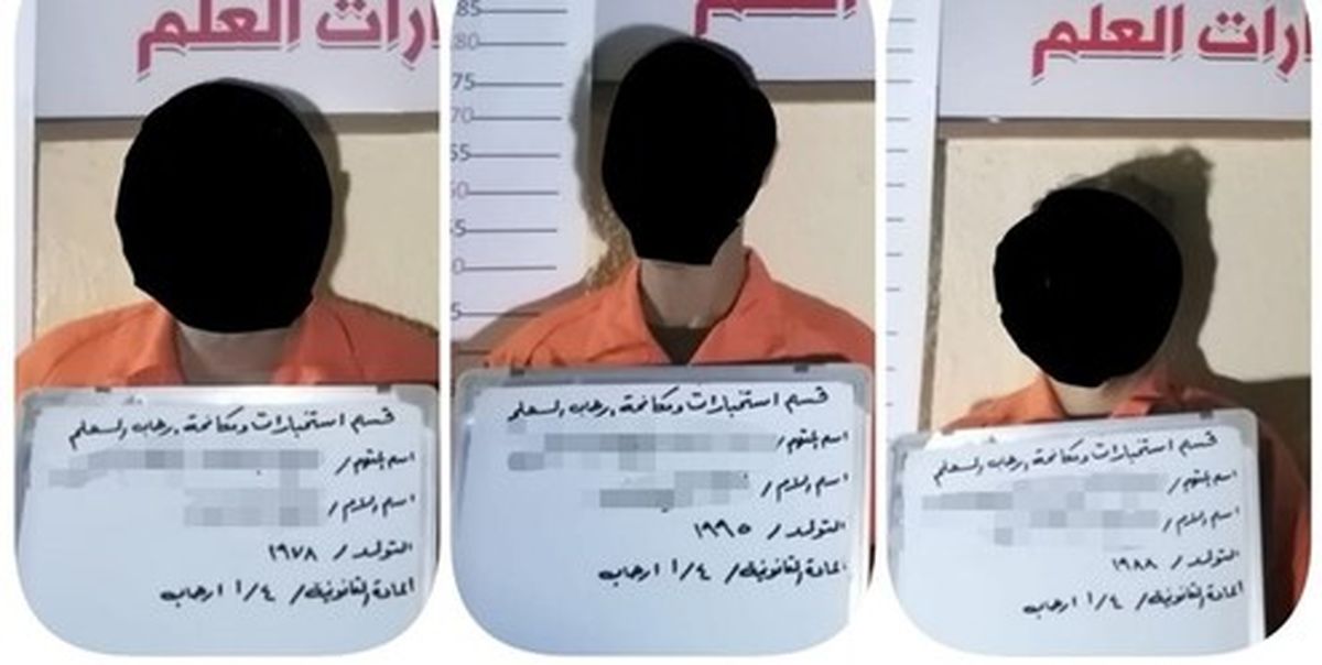 دستگیری ۳ تروریست مسئول حمایت لجستیک از داعش