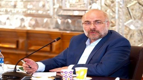 چهاردهمین جلسه شورای هماهنگی کمیسیون‌ها و هیئت رئیسه مجلس