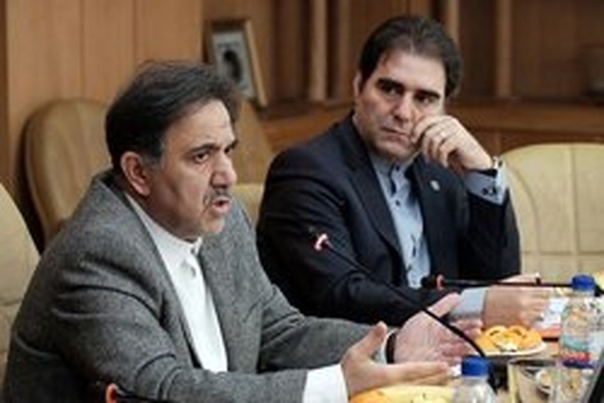 جمع‎آوری اطلاعات جمعیتی مناطق ناکارآمد شهری