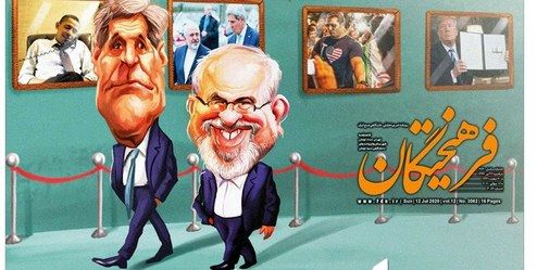 برجام گرفتار تیر غیب شد!/ خروج آمریکا به عقل جن هم نمی‌رسید!