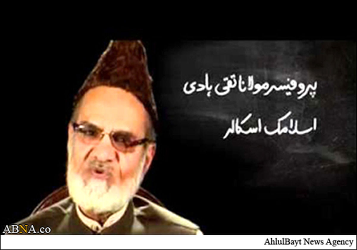 شهادت عالم شيعی در کراچی