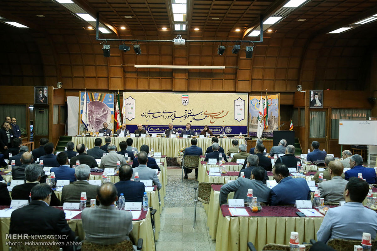 در دولت روحانی انتخابات فدراسیون فوتبال هم محرمانه شد!