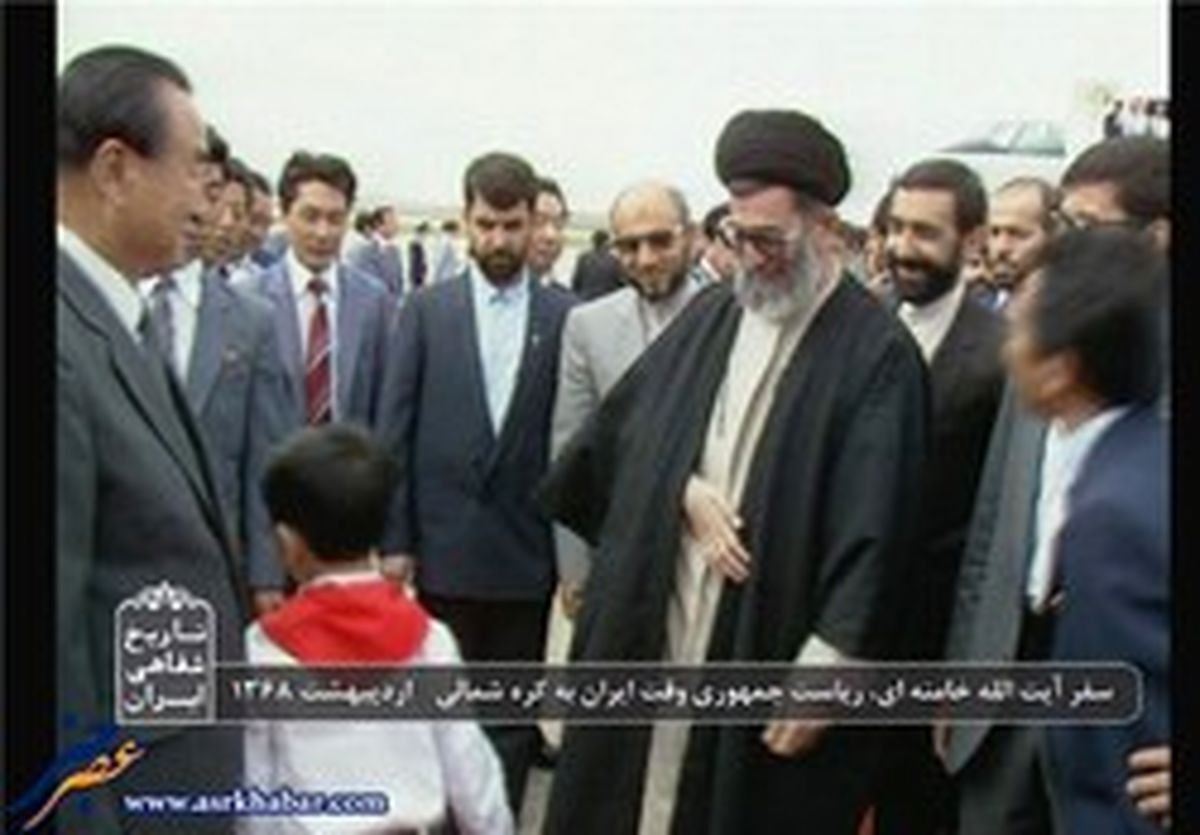 سرود «لاله در خون خفته» در کره شمالی!