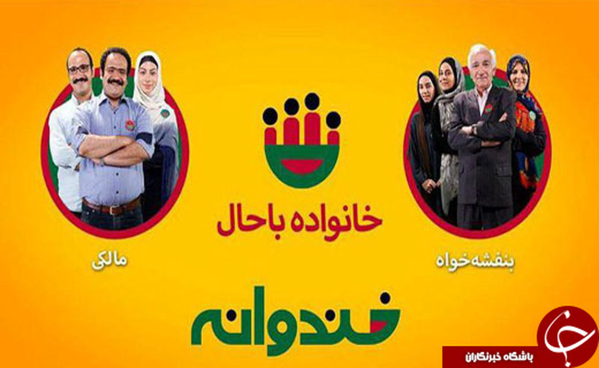 خوانندگی آقای بازیگر در «خندوانه» +تصاویر