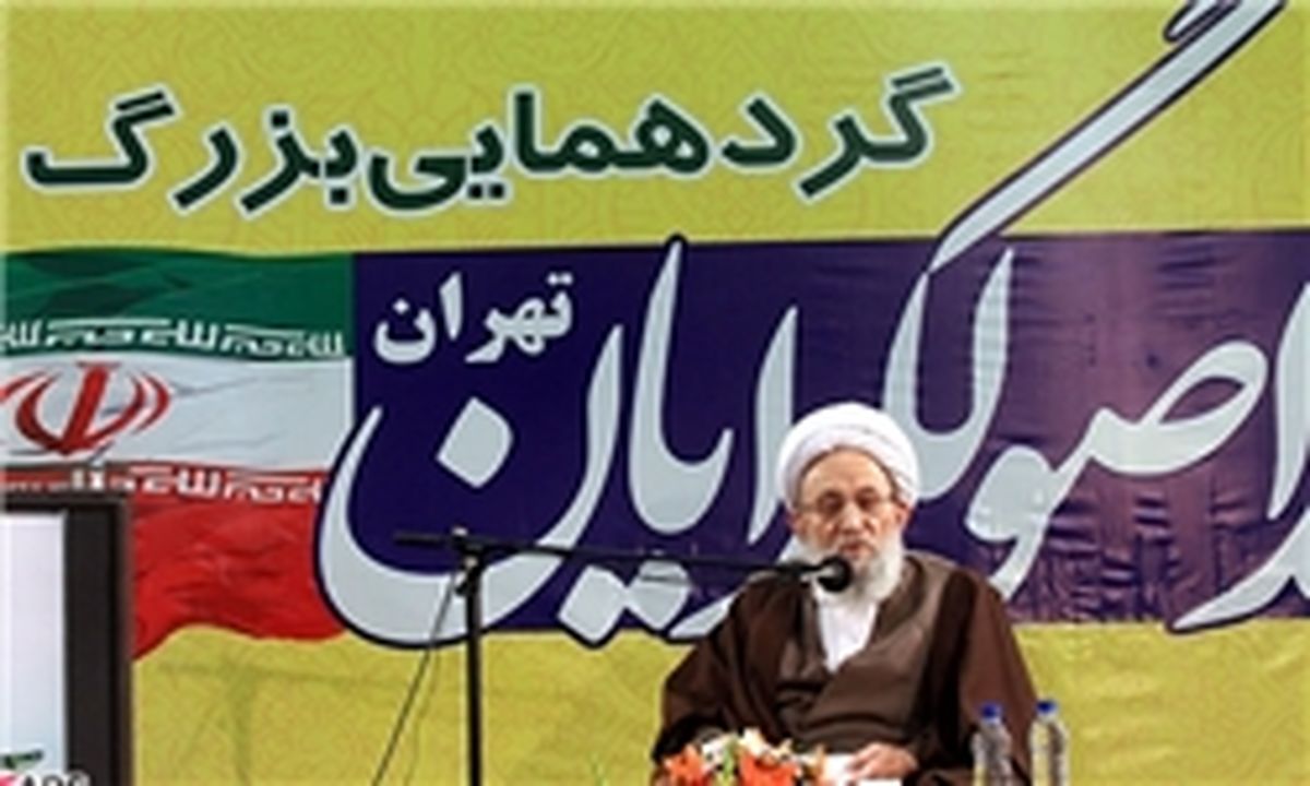 تا آخر پای وحدت اصولگرایان ایستاده ایم