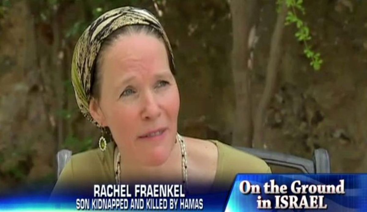 ماجرای درخواست غرامت زن اسرائیلی از ایران +عکس